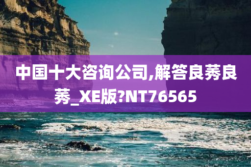 经济 第415页