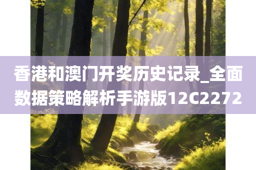 科技 第378页