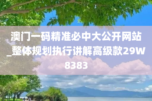 自然 第367页