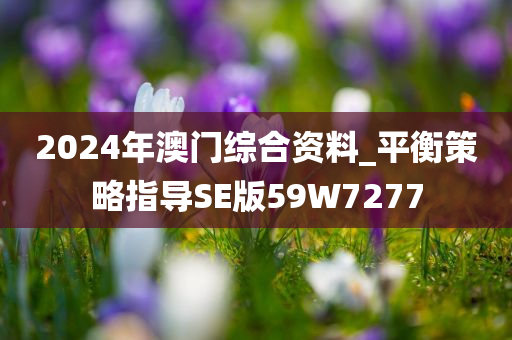 体育 第359页