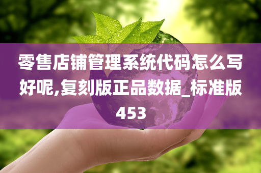 知识 第409页